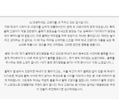 고양이 행동 문제 고치기 전, 이것부터 하세요