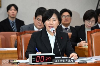 송미령 농식품부 장관 후보자 