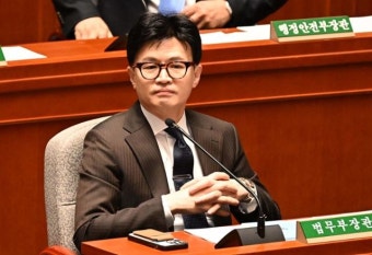 한동훈, 오늘 법무부장관 사퇴… 오후 이임식 예정