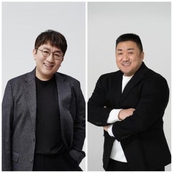 'BTS 아버지' 방시혁·'공포의 맨주먹' 마동석, 美 '버라이어티 500' 선정