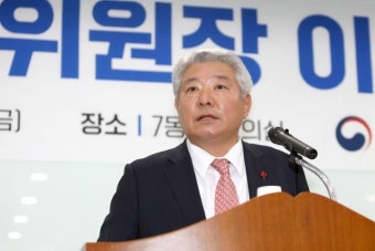 '겸직 논란' 김홍일 방통위원장 후보자, 권익위원장직 사퇴