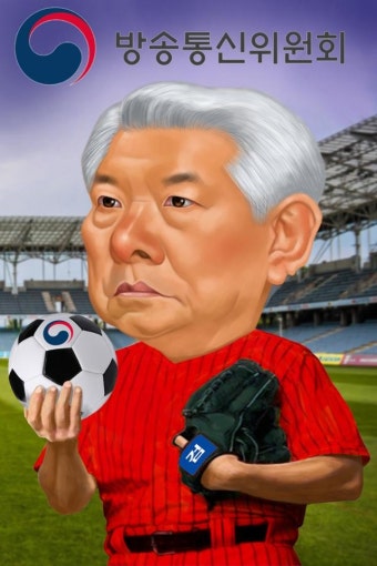 '대통령 검사 선배' 김홍일, 방통위원장으로 등판할 수 있을까