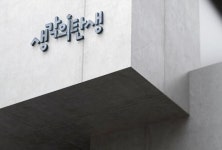 생각의탄생, 관찰빅데이터 통해 아동 잠재능력 분석