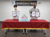 좋은 음식은 좋은 재료에서라는 철학으로, 영주 부석태를 전국에 알리고 싶어요