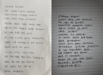 천지·리키, 티오피미디어 떠난다…틴탑 활동은 계속