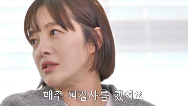 조선의 사랑꾼 출연 이경실-손보승 부부, 가족 이야기로 인한 감동과 화목성 눈길