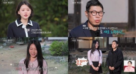 나솔사계 12기 영식, 장미와 최종 커플 됐다