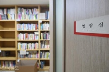 버틸 수가 없네요... 31년 시각장애인 친구 서울점자도서관 폐관