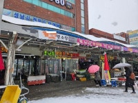 개고기 종식법 통과 날, 개고기 판매 여전… 상인들 “생업이라”