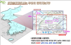일제강점기 동경측지계 버리고 세계기준 적용했더니...인천시 땅 남쪽으로 365m 이동