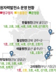 화장실 없는 아파트 언제까지… 핵폐기물 처리법 지연에 원전 주민들 부글부글