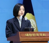 류호정 정의당, 민주당 2중대 못 참아… 탈당하겠다