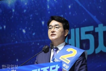 '비명계' 박용진 