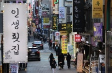 성실히 갚은 자만 바보…290만 신용 대사면에 맥 빠진 그들