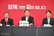 국민의힘, 현역의원 7명 컷오프... 3선 이상 최대 35% 감점