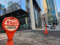 빅5 병원 옆 항암 요양병원 성업... 수도권 의료 쏠림 악순환