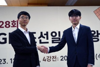 신진서 vs 변상일, ‘명인전’ 결승 리턴매치…‘LG배’ 반상 혈투 '전운'