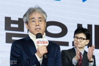 진중권 