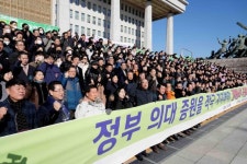 올해부터 의대 정원 확대... 필수의료 수가 인상에 5년간 10조 투입
