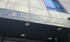 이낙연은 명당, 이준석은 실리... 당사를 보면 신당이 보인다