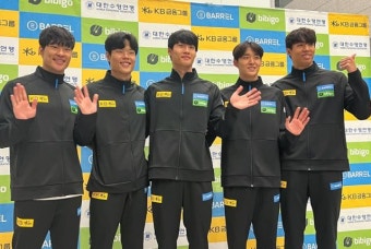 김우민 