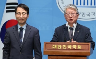 양향자 