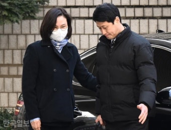 법원 