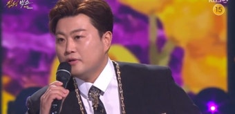 김호중 