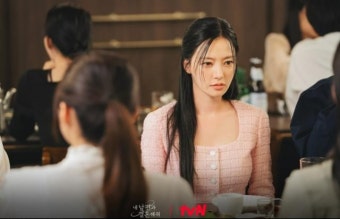 [HIPICK] '내남결' 송하윤의 독기 러블리 룩 완성 비결