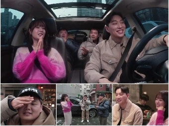 송지은·박위 커플, 손 잡고 예능 나들이…'전현무계획' 출격