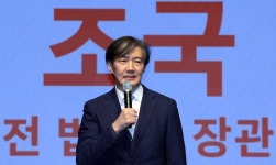 '신당 창당' 조국 "야권 파이 키울 것"... 한동훈 "뒷구멍 공천"