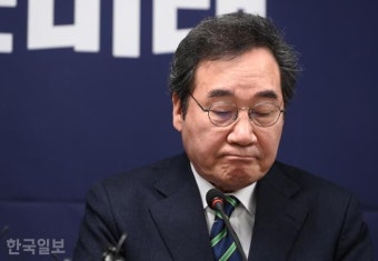 졸속 '빅텐트'... 정체성 우려 못 걷어내고 갈라선 이준석 · 이낙연