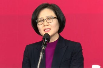 [속보] 국민의힘 위성정당 대표에 당직자 조혜정씨 선출