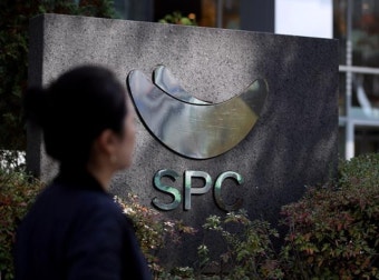 '민주노총 탈퇴 강요' 혐의 황재복 SPC 대표 구속영장