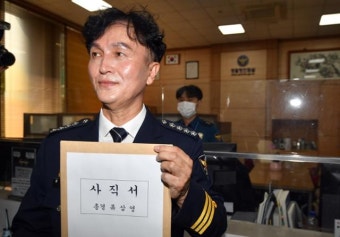 野, 홍영표 '심야 컷오프' 확정… 나경원 상대론 류삼영 총경