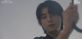 '원더풀 월드' 차은우, 새로운 인생캐 예고…등장부터 뜨거운 호평