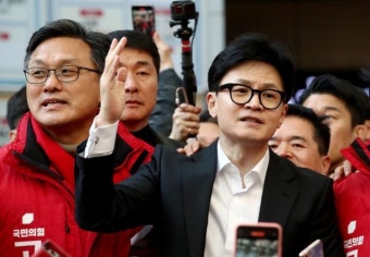 [속보] 한동훈 