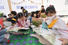 환경교육 국가자격증, 청년은 전액 지원 받으세요