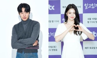 '류준열과 열애설' 한소희 