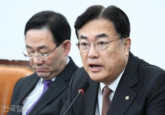 한동훈 