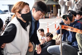 검찰, '전청조 사기 공모' 무혐의 남현희 재수사 요청