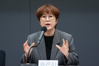 송은이 