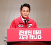명룡대전 원희룡 계양이 마지막 지역구... 정직한 정치 심겠다