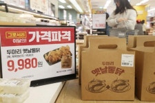 인력·점포 살 빼기는 기본…대형마트, 똘똘한 매장 띄운다