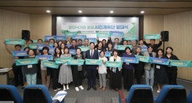 꽃이 있는 명품도시 ‘보타닉가든 화성’ 가속