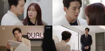 '미녀와 순정남' 고윤, 임수향에 직진…설렘 선사