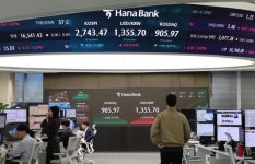 지배구조 우수 기업에 감사인지정 면제... 밸류업 인센티브