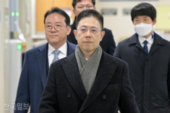 헌재, 손준성 대구고검 차장검사 탄핵심판 13일 첫 변론 일정 확정