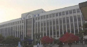 광주 매입형 유치원 비리 관련자 5명 모두 유죄