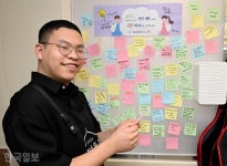 천천히, 하지만 꼼꼼히... 느린 직원만 채용하는 그 식당의 비밀